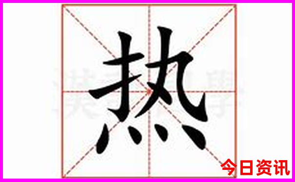 贵州著名旅游景点