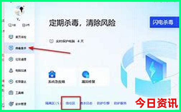 磁器口古镇景点介绍