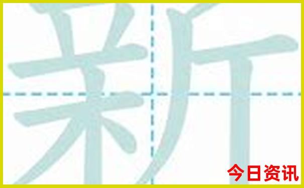 绥中景点排行榜前十名