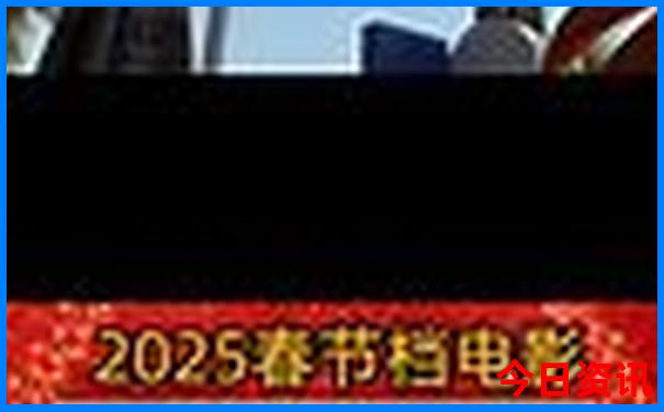 龙头山一日游最佳路线