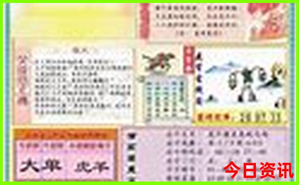 附近好玩的地方 景点免费的