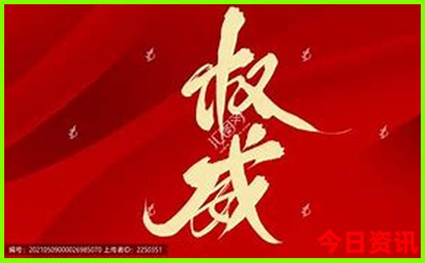 北京买丝绸的必去地方